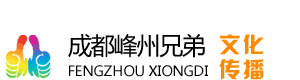 佛山市管駿不銹鋼有限公司